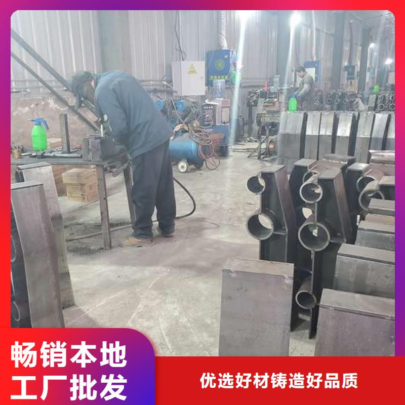 防撞護欄組裝靈活