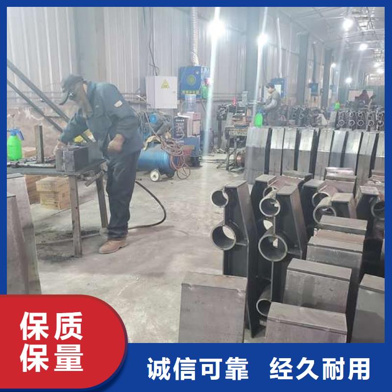 防撞护栏_【铝合金护栏】厂家型号齐全