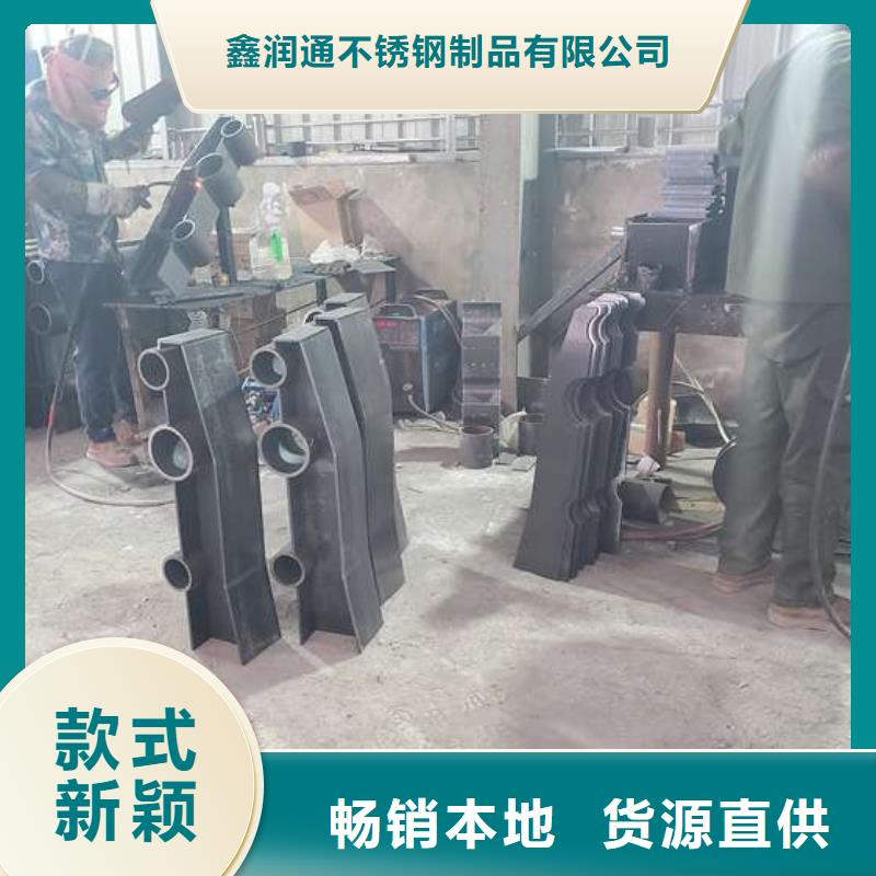 造型橋梁景觀護欄