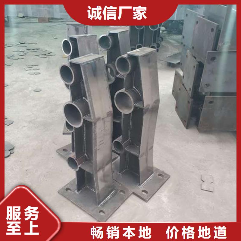 質量可靠的304不銹鋼橋梁護欄基地