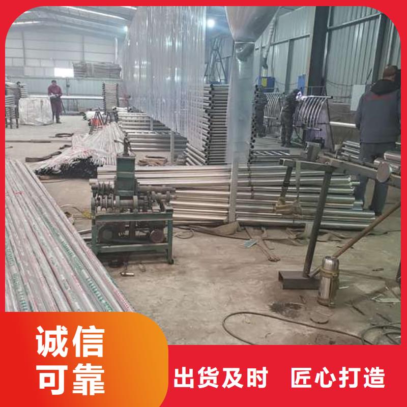 不銹鋼防撞欄桿廠家找鑫潤通不銹鋼制品有限公司