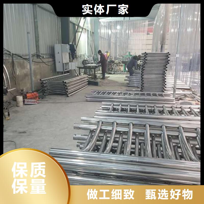 不銹鋼燈光護欄廠家服務熱線