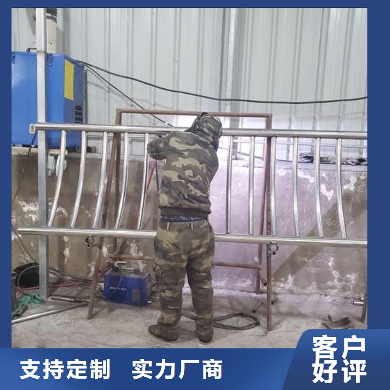 河間Q235B防撞護欄廠家直接聯系