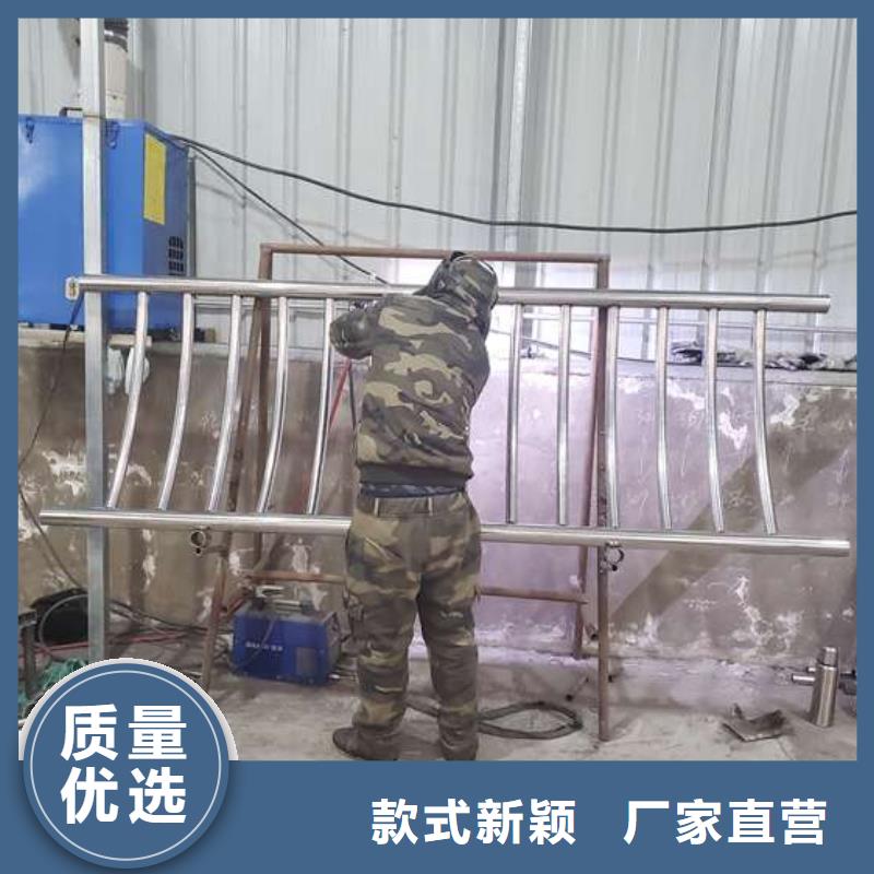 不銹鋼復合管廠家服務熱線