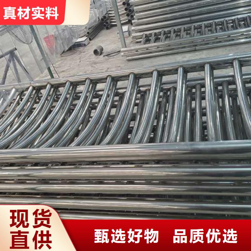 防撞护栏桥梁景观栏杆精工细作品质优良