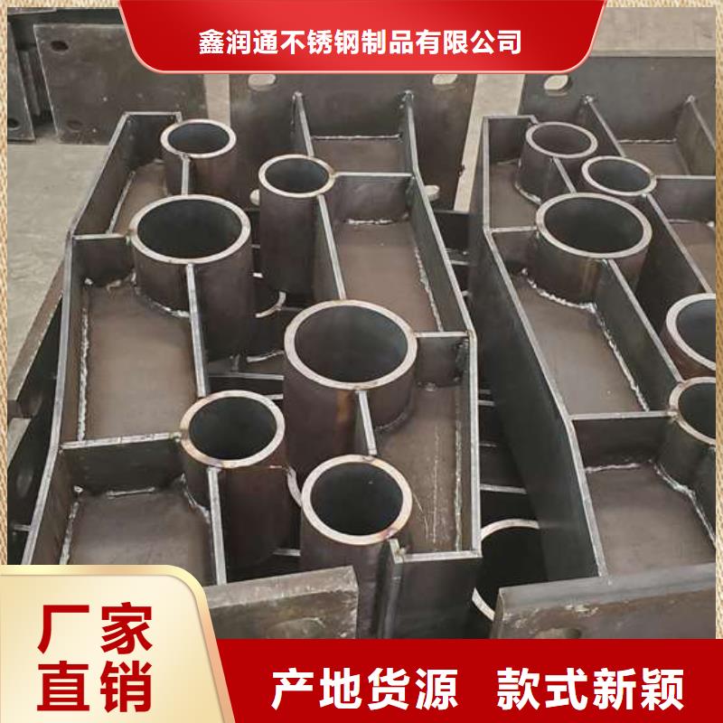 公路防撞護(hù)欄哪里質(zhì)量好