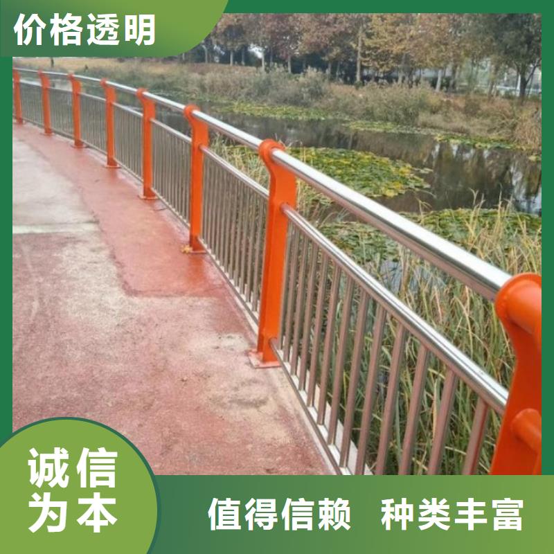 不銹鋼河道護欄尺寸齊全