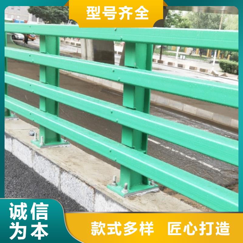 防撞護欄不銹鋼復合管護欄欄桿產地采購