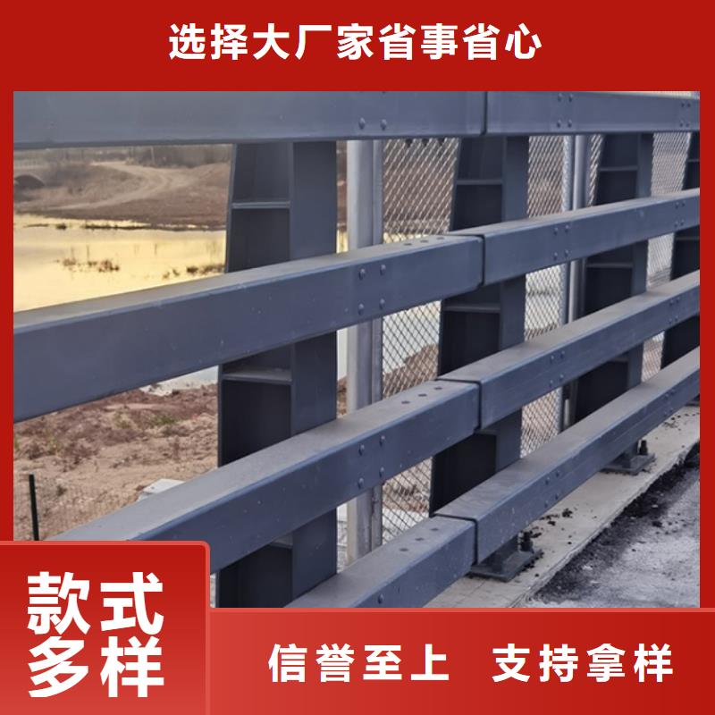 冀州景觀護欄生產(chǎn)廠家