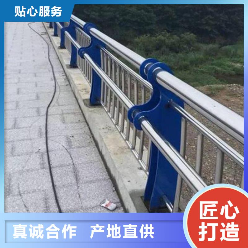 棧道護欄誠信廠家