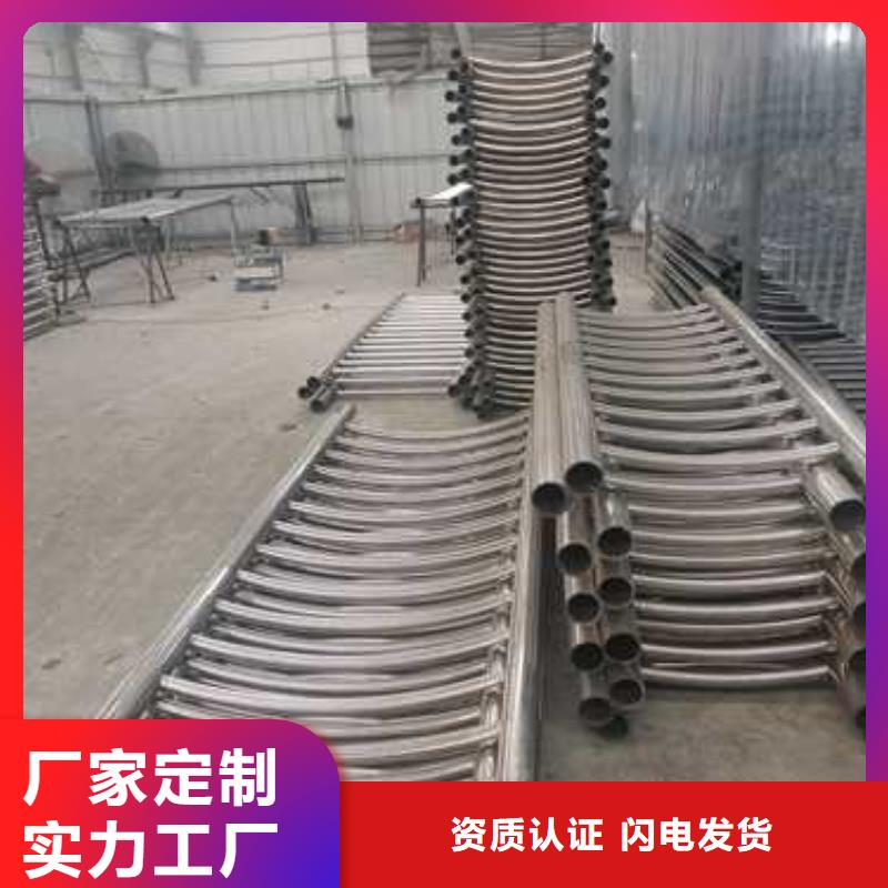 不銹鋼河道護欄尺寸齊全