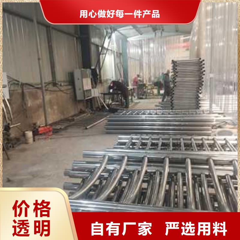 口碑好的不銹鋼防撞欄桿廠家