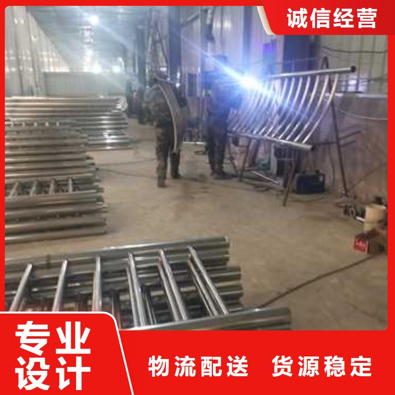 蔚縣橋梁防撞護欄