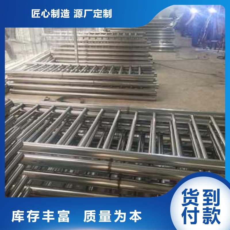 交通護(hù)欄防撞欄桿可按需定制