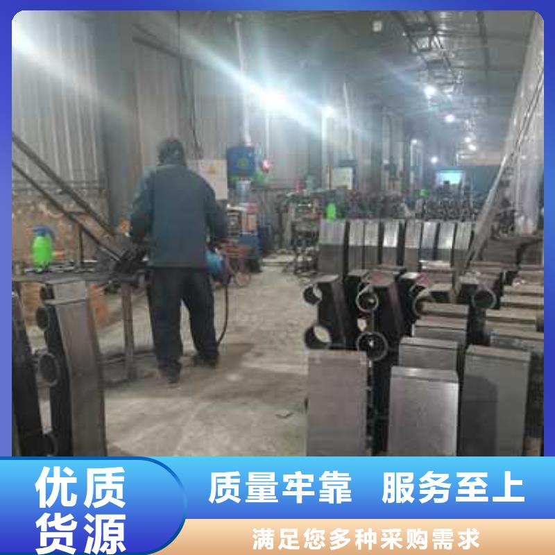 馬路城市天橋欄桿