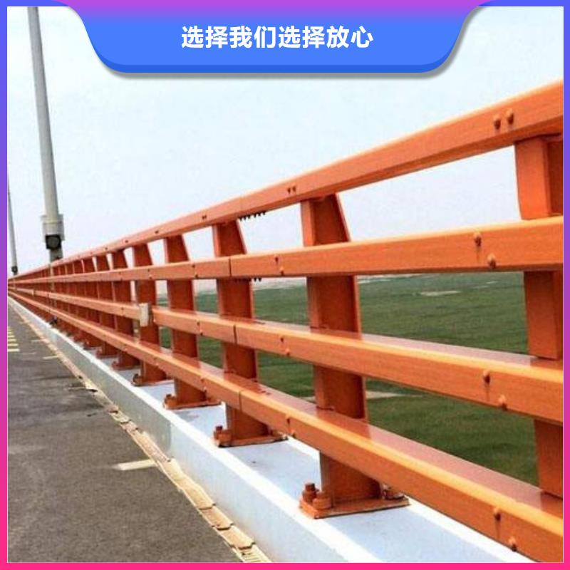 【防撞护栏桥梁栏杆N年生产经验】