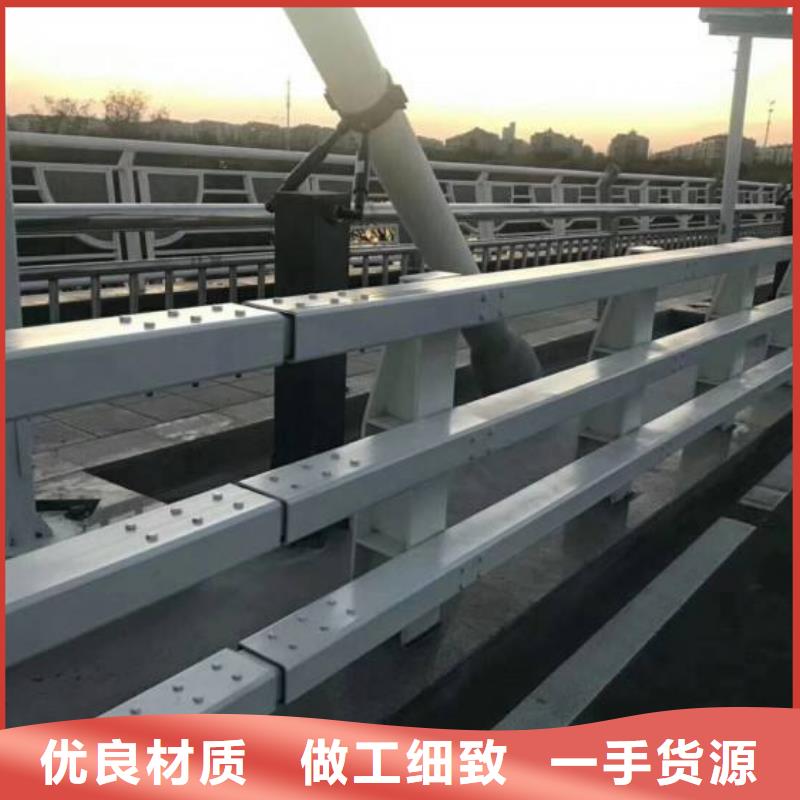 防撞護欄不銹鋼復合管護欄欄桿當地貨源
