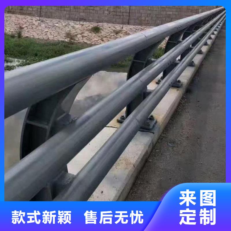 防撞护栏扶手木钢丝绳护栏的简单介绍