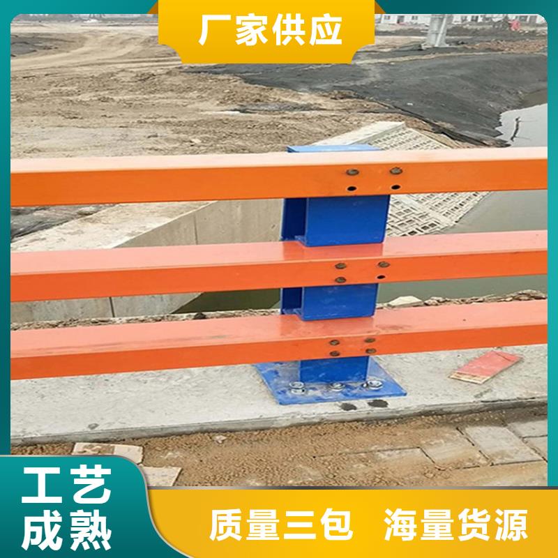 馬路防撞護欄耐使用
