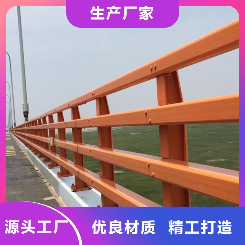 筠連縣景觀燈光護(hù)欄