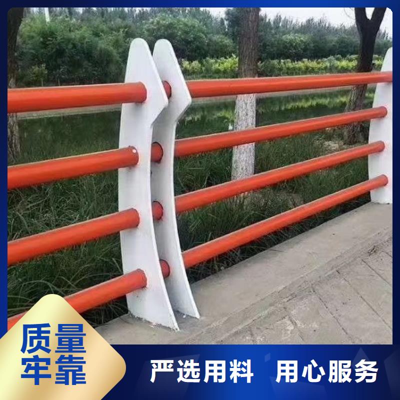 規格全的四橫梁防撞護欄現貨廠家