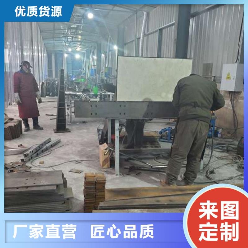 防撞护栏桥梁景观栏杆精工细作品质优良
