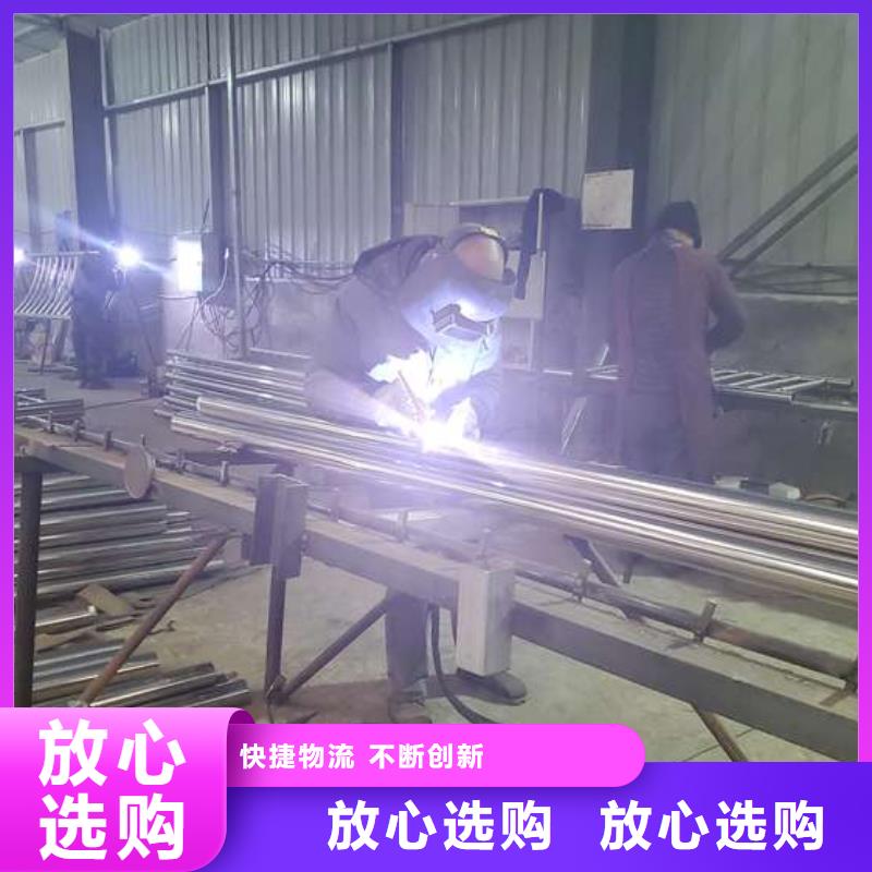 潞城不銹鋼河道護欄生產(chǎn)制造廠