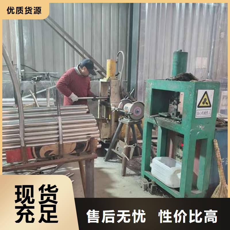 304不銹鋼碳素鋼復合管護欄質(zhì)量可靠