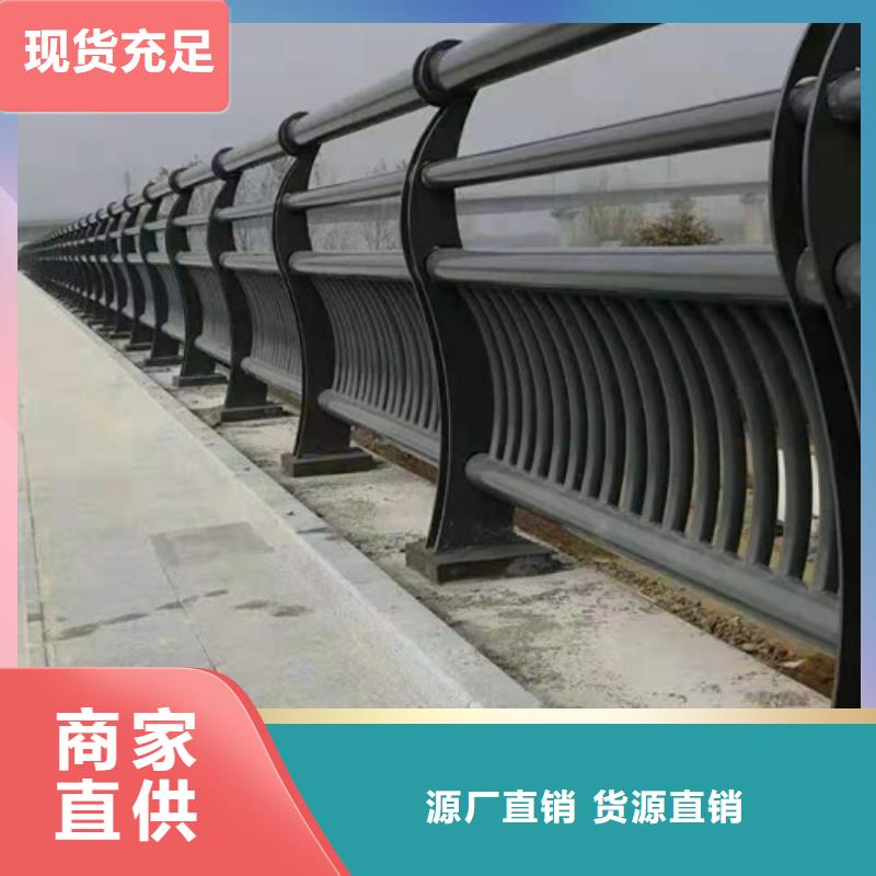 采購道路防撞欄桿必看-高性價比