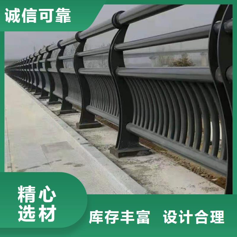 三河道路景觀護欄生產制造廠