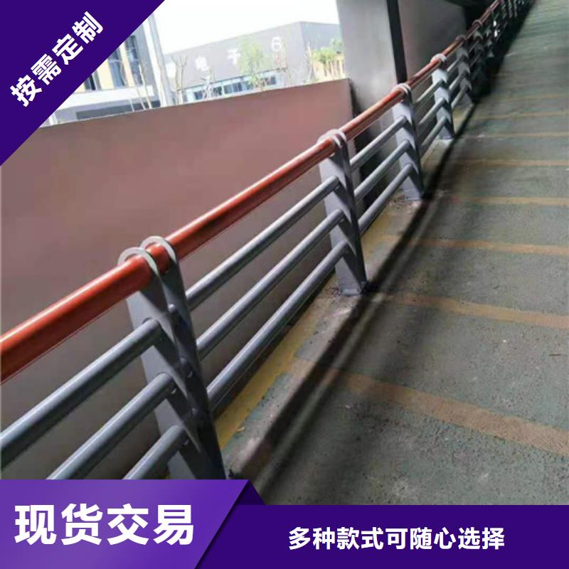 不銹鋼燈光護欄長期有效