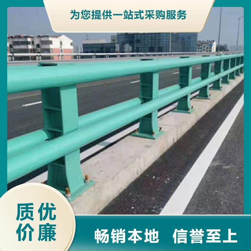 防撞护栏桥梁景观栏杆精工细作品质优良