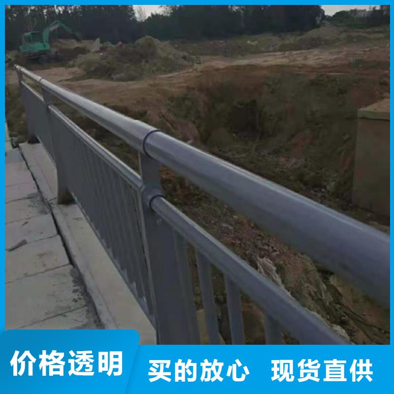 201不銹鋼復合管欄桿廠家現貨充足