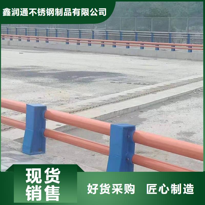 【防撞护栏桥梁栏杆用品质说话】