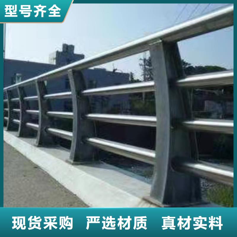 潞城道路護欄工廠
