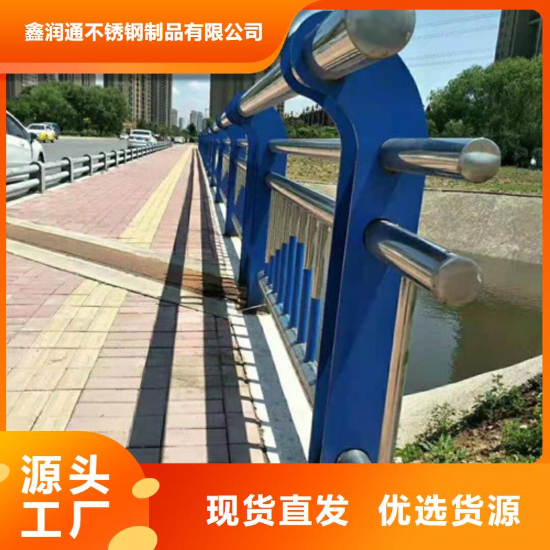 防撞护栏防撞立柱价格地道