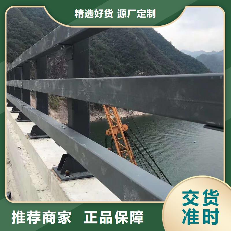 不銹鋼燈光護欄現貨庫存大