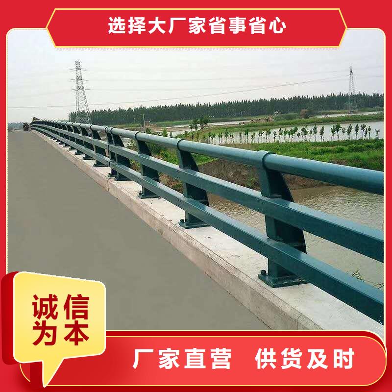 【城市天橋欄桿】廠家