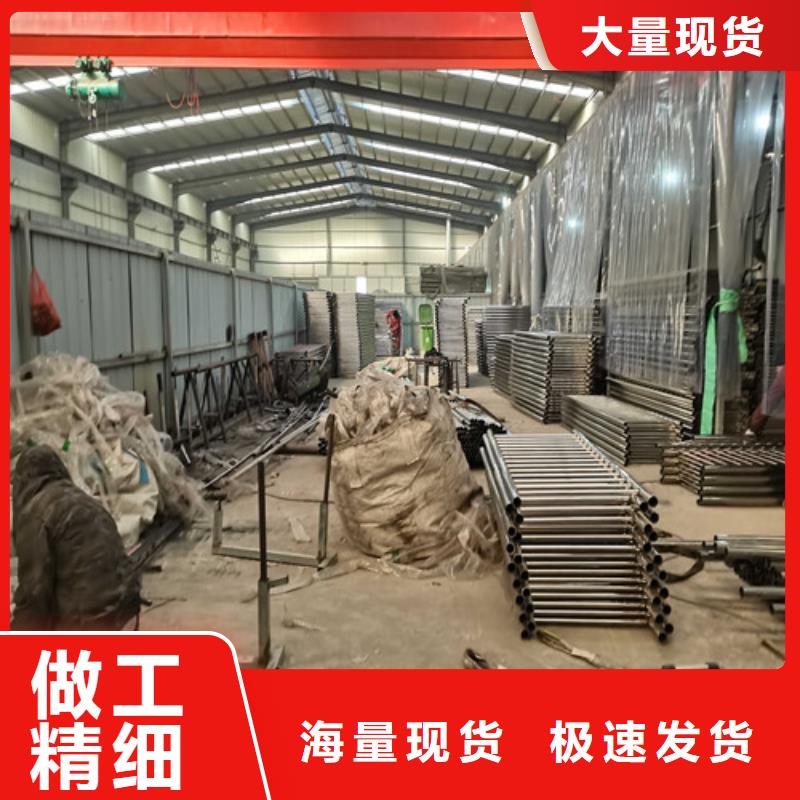 福州不銹鋼復(fù)合管道路護(hù)欄廠家直接聯(lián)系