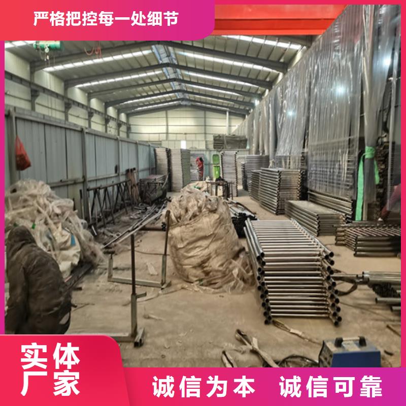 護欄旋轉護欄專注細節專注品質