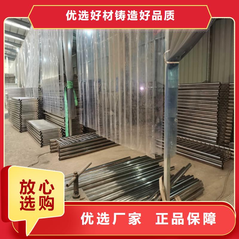 河道护栏视频-河道护栏_广东省肇庆市市场覆盖德庆|鼎湖|揭阳|梅州|阳江|韶关等
