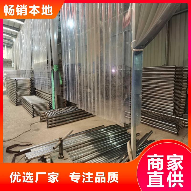 為您提供橋梁鋼護欄廠家
