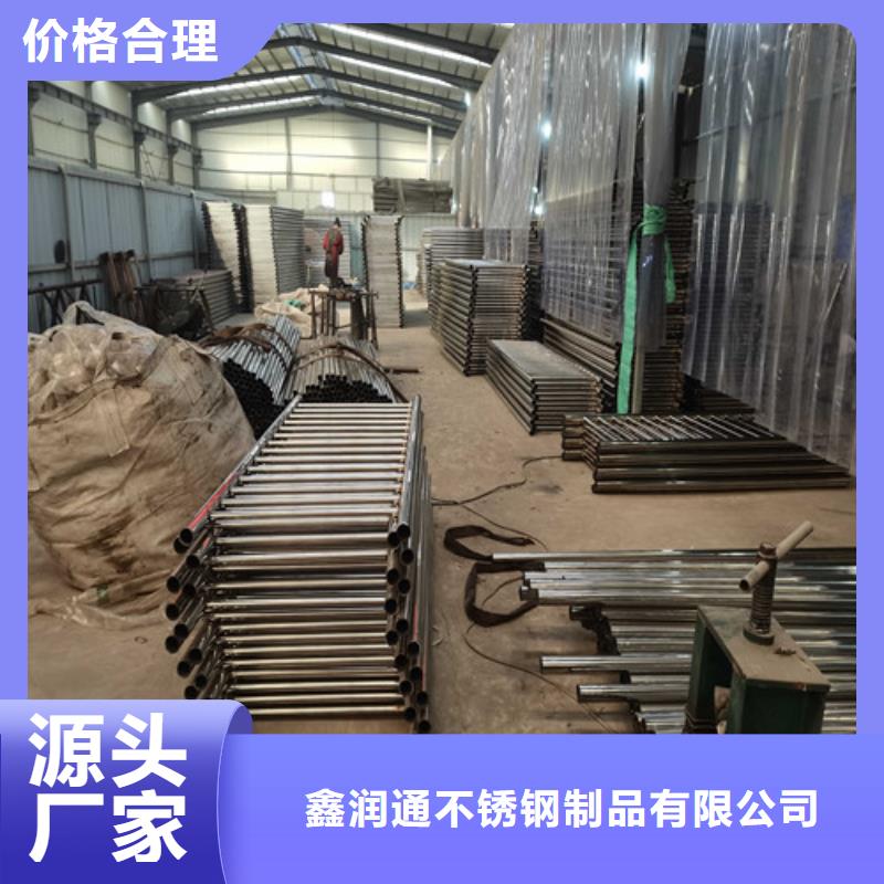 【圖】201不銹鋼復合管護欄生產(chǎn)廠家