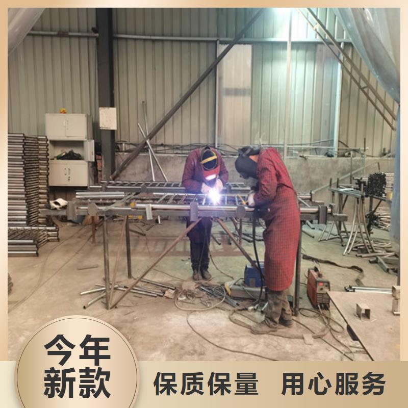 護欄-景觀護欄制造生產(chǎn)銷售