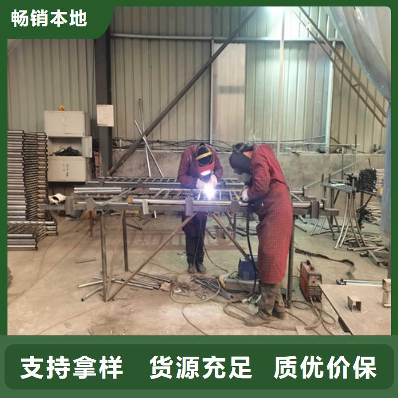 福州201不銹鋼碳素鋼復合管多少錢一米