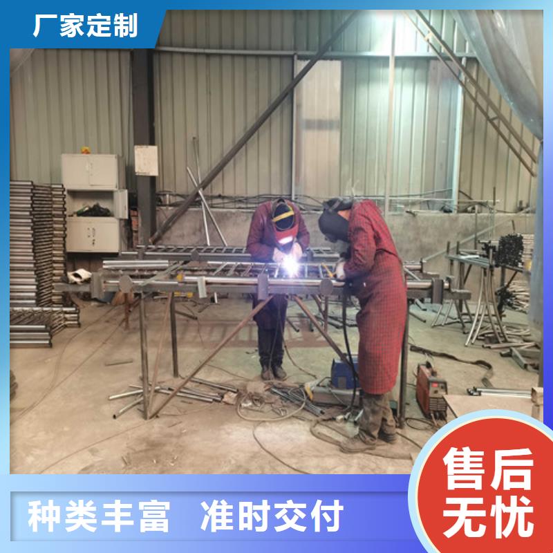 护栏【不锈钢复合管】检验发货