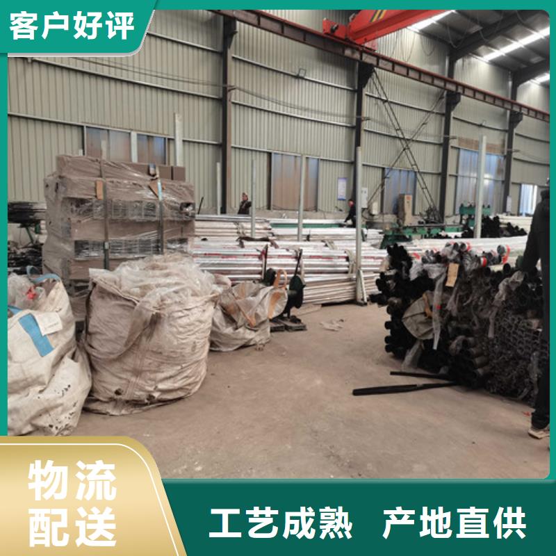 護欄,河堤護欄產品實拍