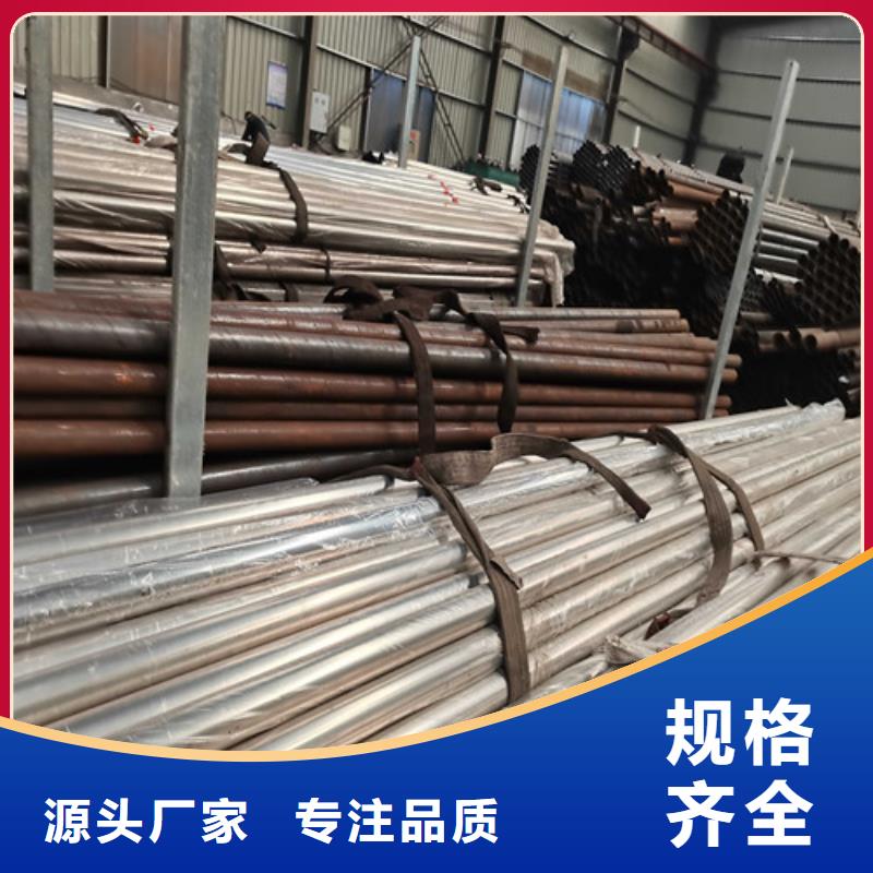 福州304不銹鋼碳素鋼復(fù)合管護(hù)欄加工廠子