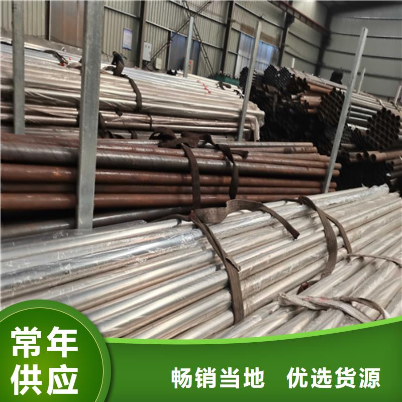 福州不銹鋼防撞欄桿生產廠家