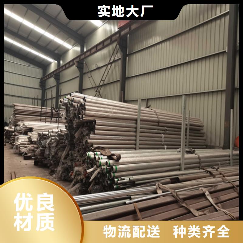不銹鋼復合管河道護欄經驗充足